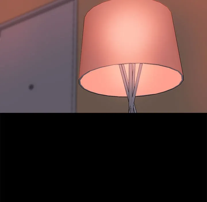 恶女 - 第11章 - page 83