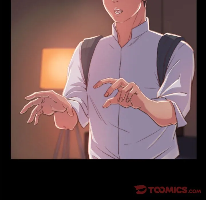 恶女 - 第11章 - page 105