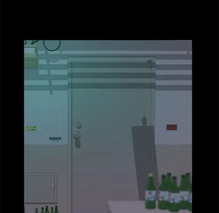 恶女 - 第11章 - page 110