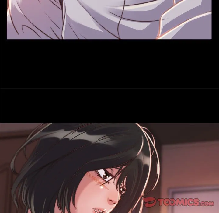 恶女 - 第12章 - page 9
