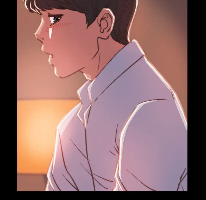 恶女 - 第12章 - page 77
