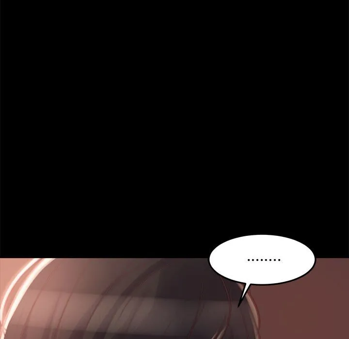 恶女 - 第12章 - page 78