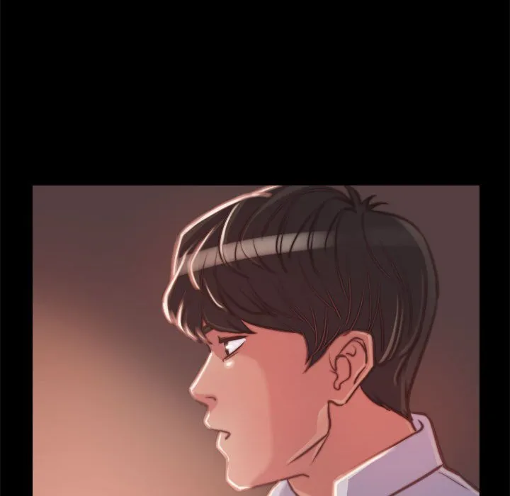 恶女 - 第12章 - page 85