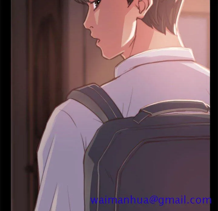 恶女 - 第12章 - page 91