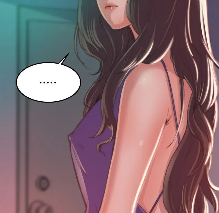 恶女 - 第12章 - page 100
