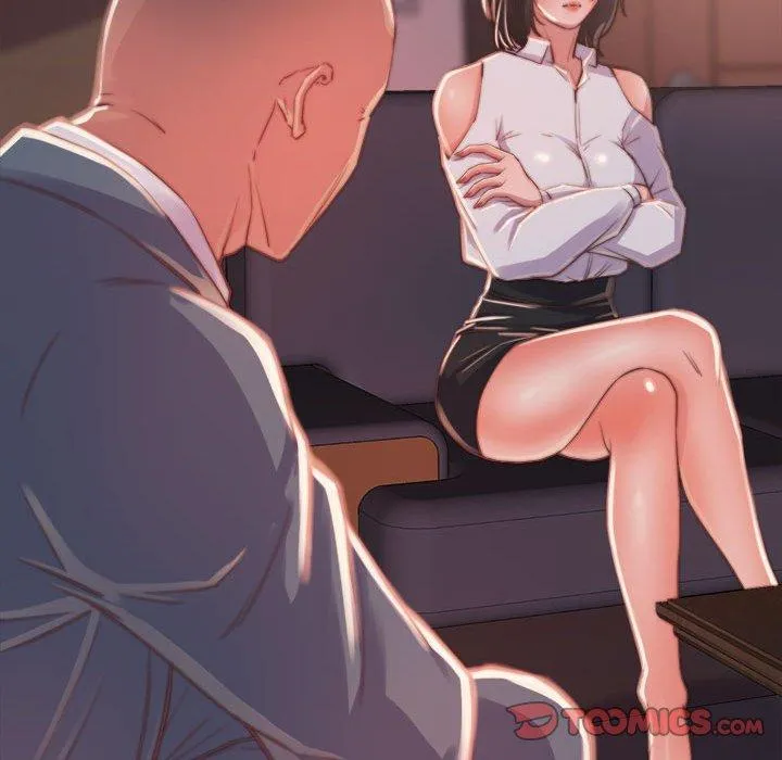 恶女 - 第12章 - page 123