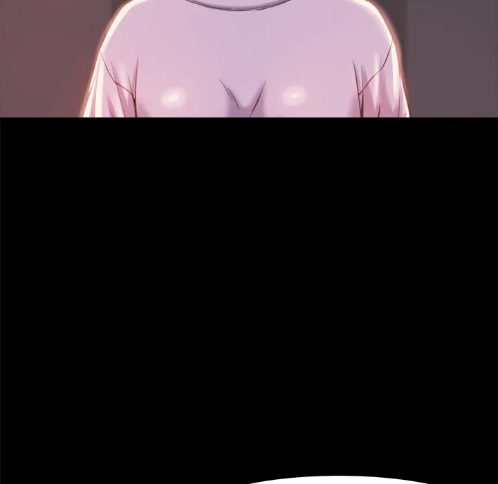 恶女 - 第2章 - page 7