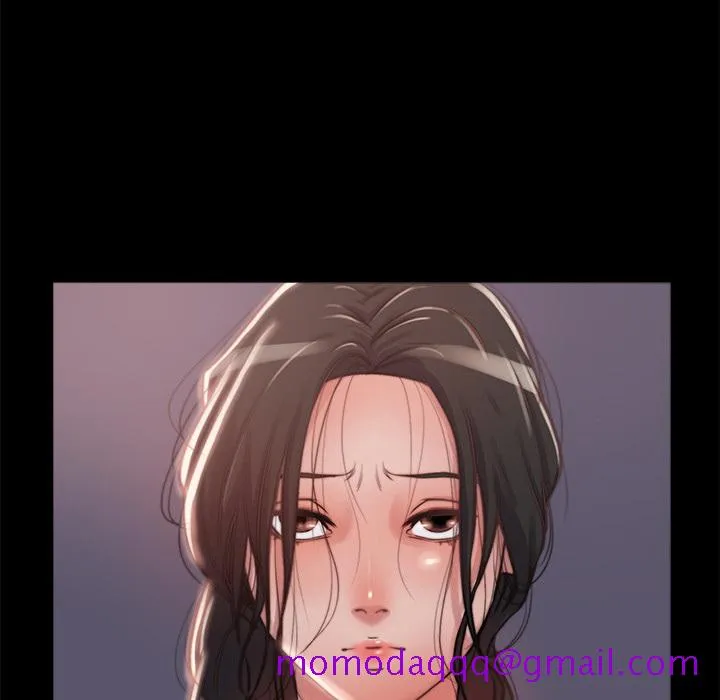 恶女 - 第2章 - page 16