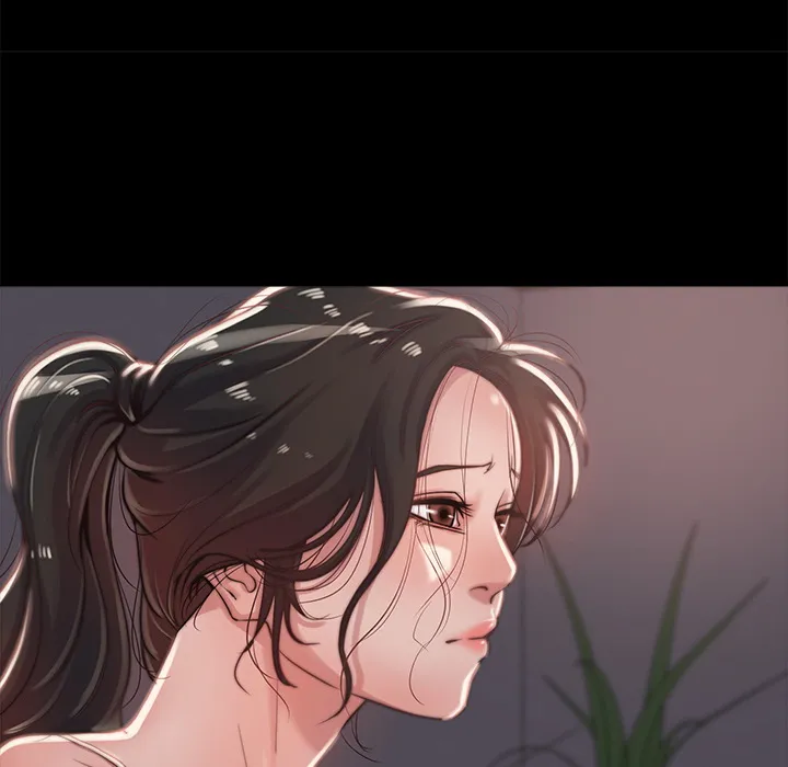 恶女 - 第2章 - page 29