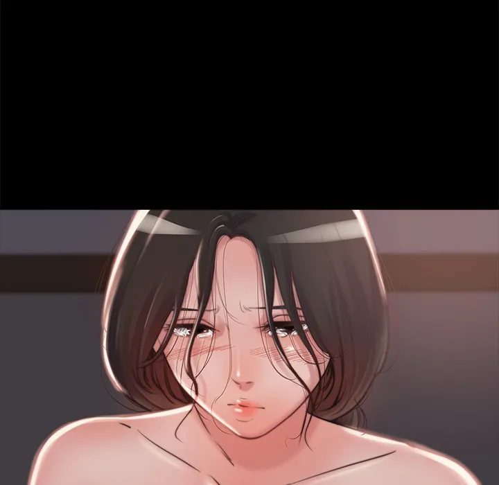 恶女 - 第2章 - page 42