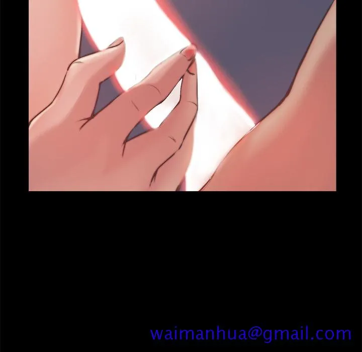恶女 - 第2章 - page 101