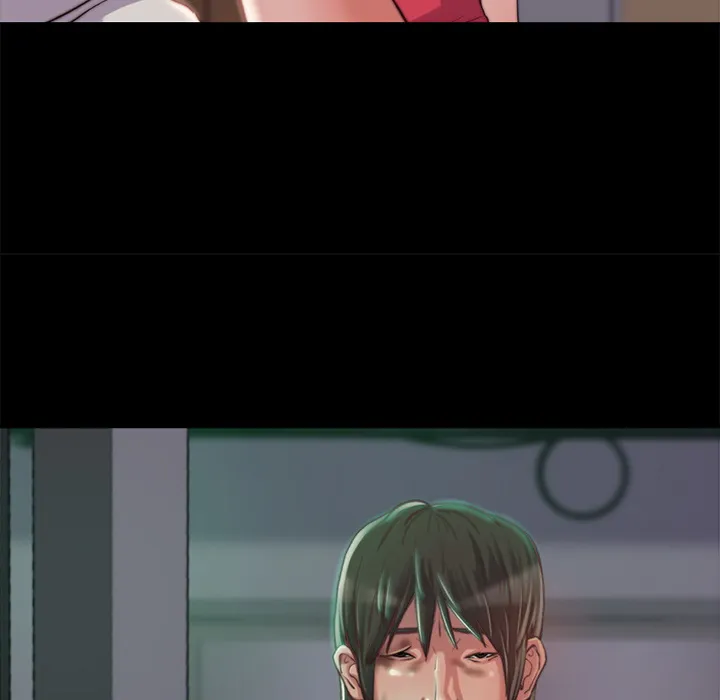 恶女 - 第2章 - page 160