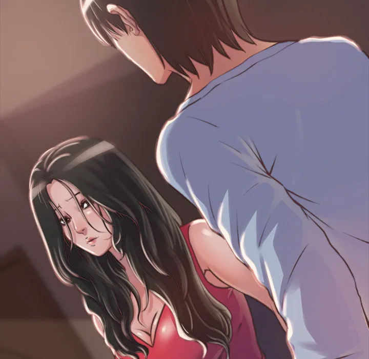 恶女 - 第2章 - page 172