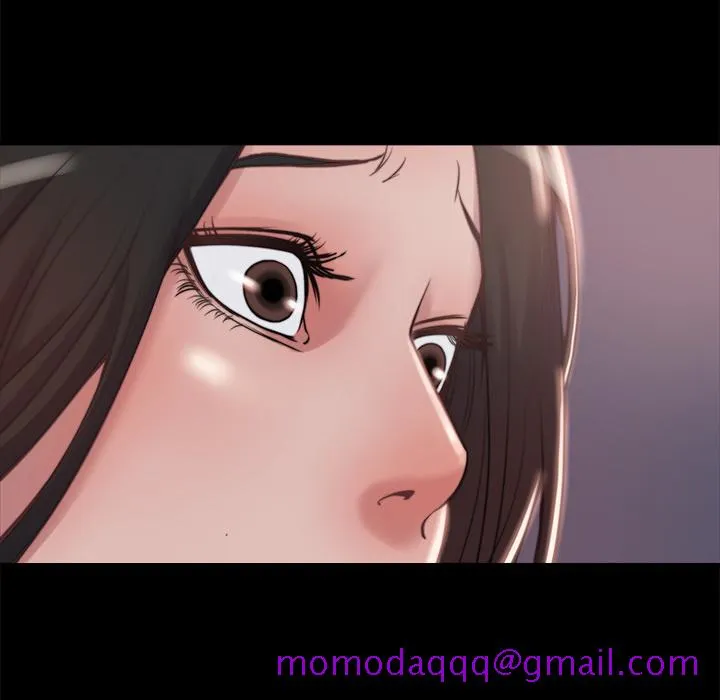 恶女 - 第2章 - page 176