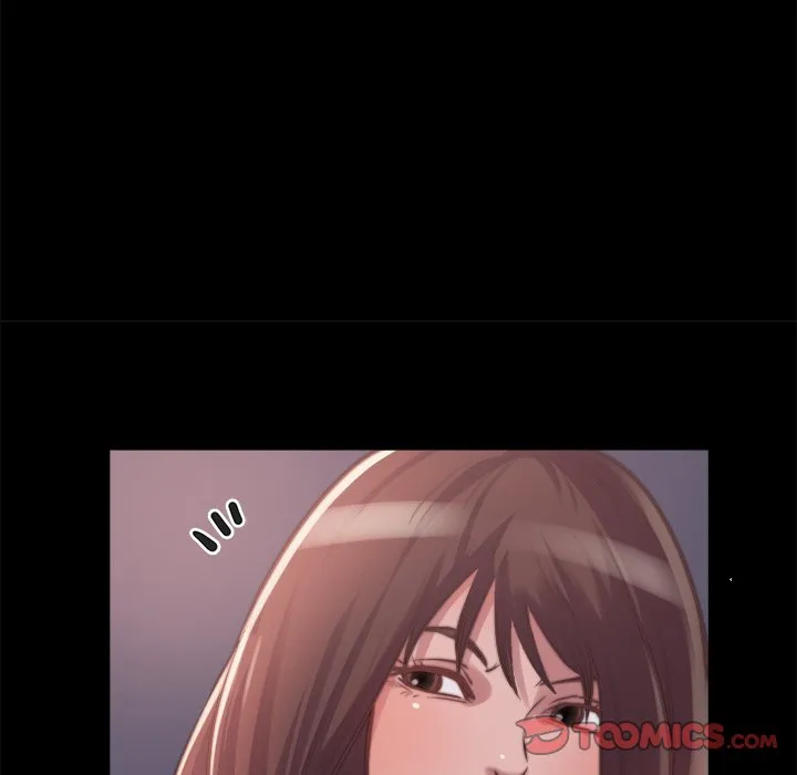 恶女 - 第13章 - page 9