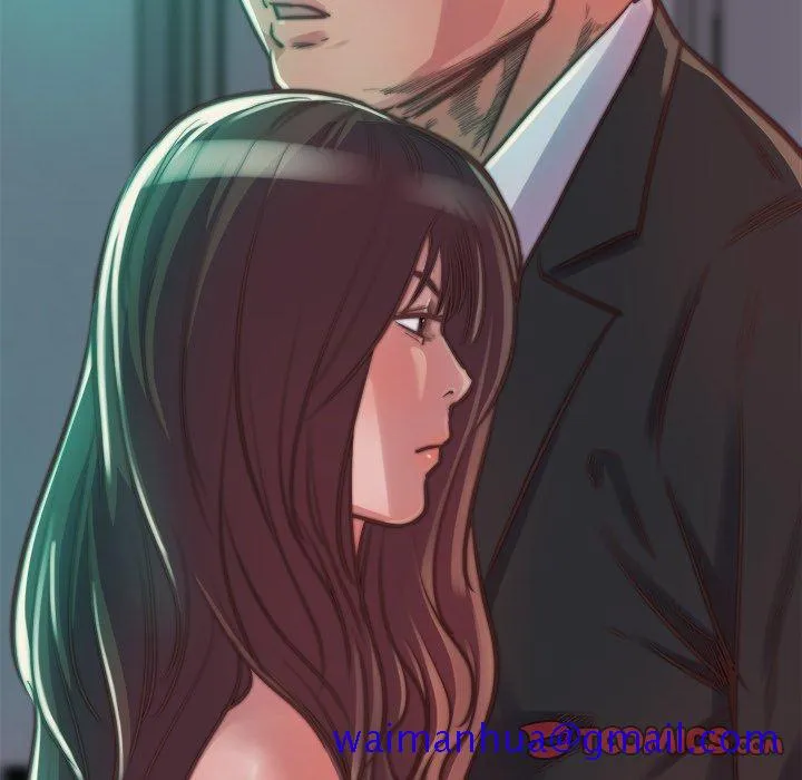 恶女 - 第13章 - page 51