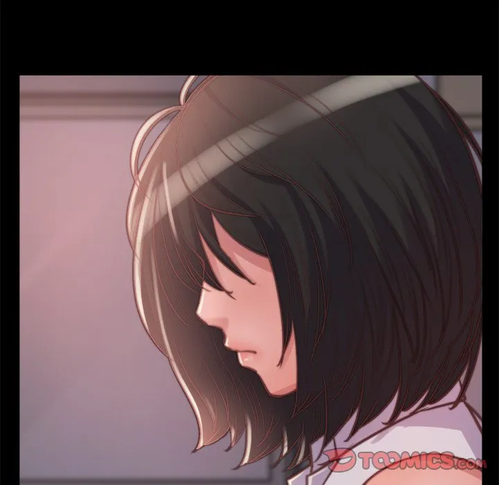 恶女 - 第13章 - page 75