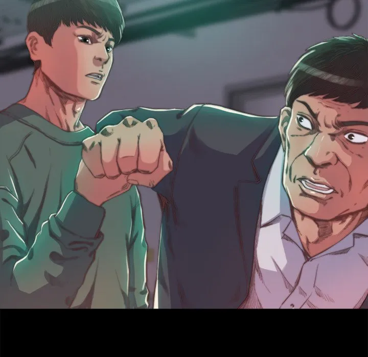 恶女 - 第13章 - page 92