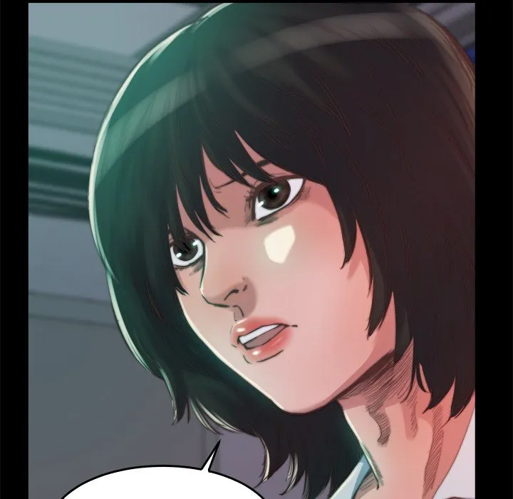 恶女 - 第13章 - page 100