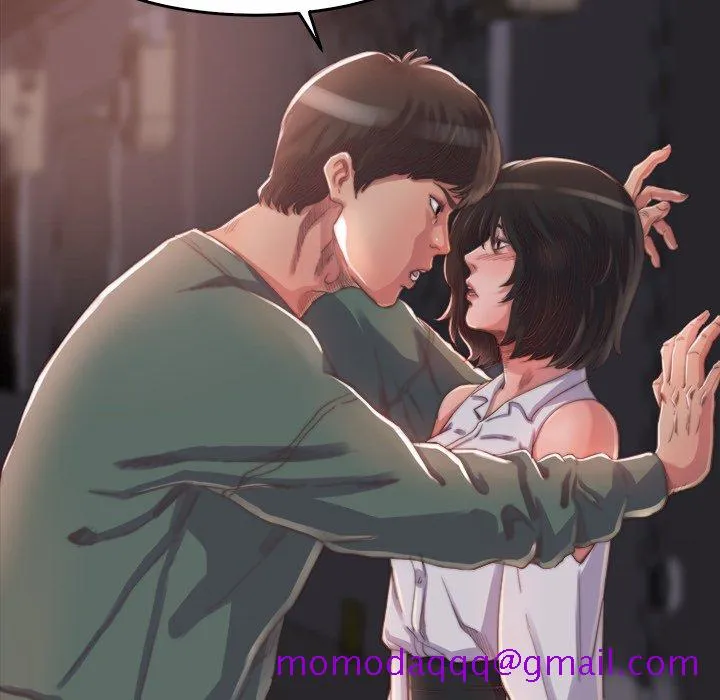 恶女 - 第13章 - page 106