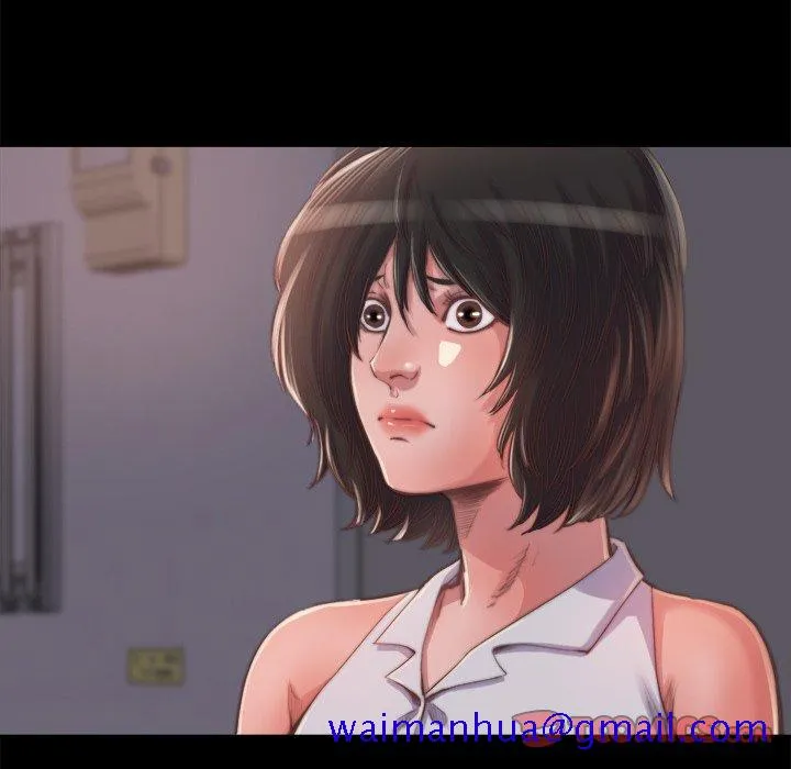 恶女 - 第13章 - page 111