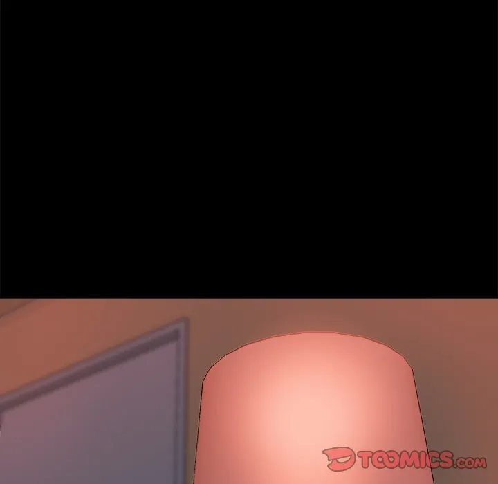 恶女 - 第13章 - page 123