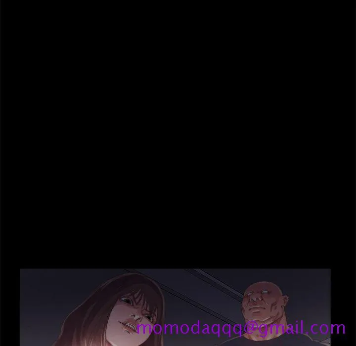 恶女 - 第13章 - page 126