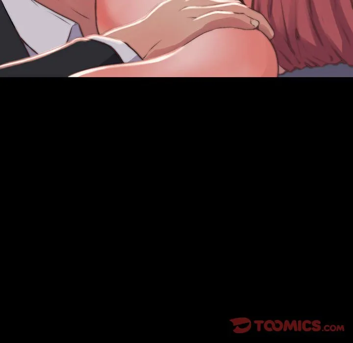 恶女 - 第7章 - page 12