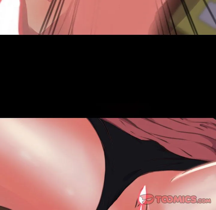 恶女 - 第7章 - page 45
