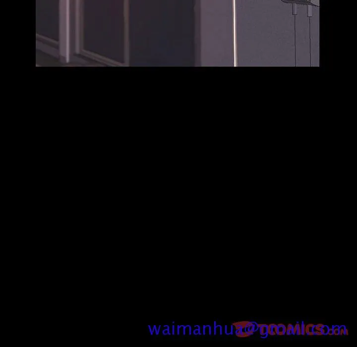 恶女 - 第7章 - page 51