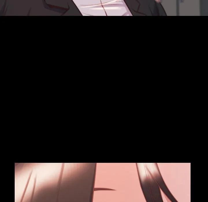 恶女 - 第7章 - page 68