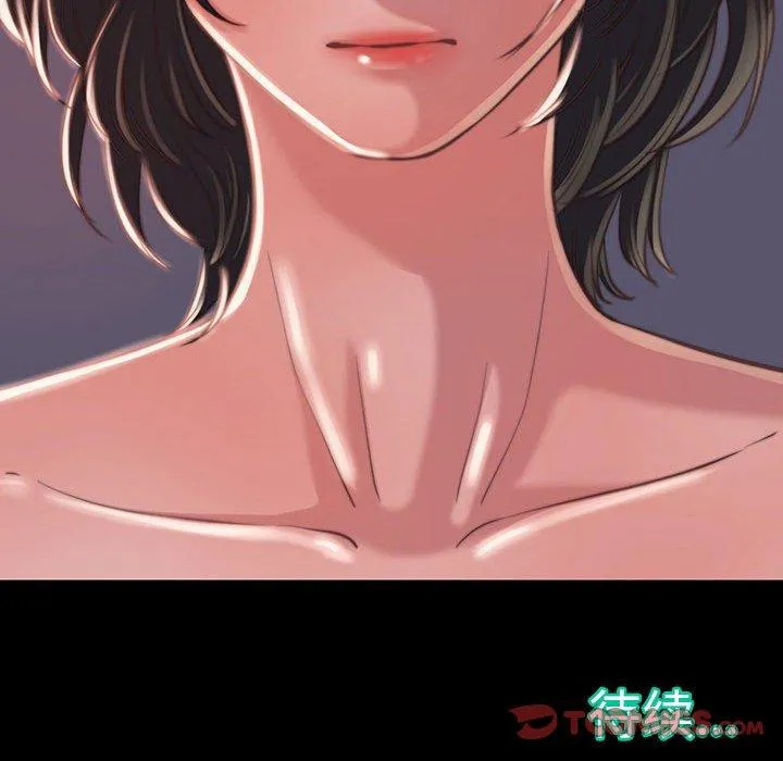 恶女 - 第7章 - page 129