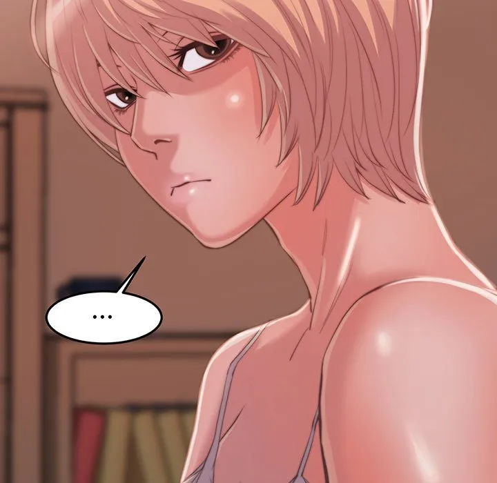 恶女 - 第8章 - page 7