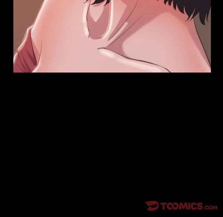 恶女 - 第8章 - page 10