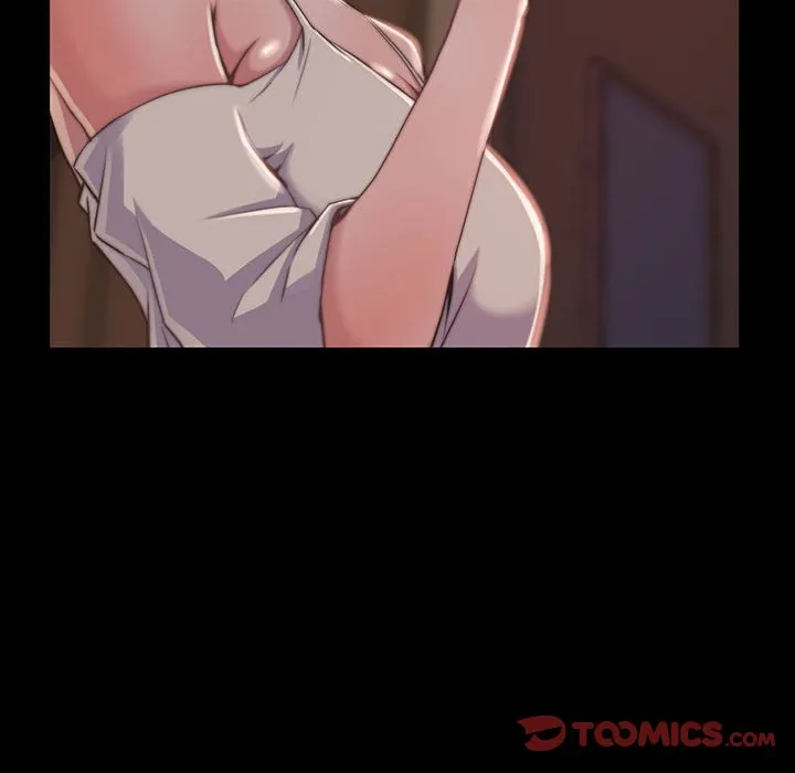 恶女 - 第8章 - page 38