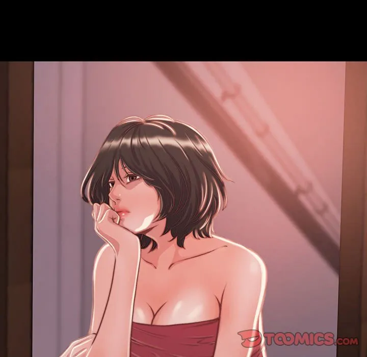 恶女 - 第8章 - page 70