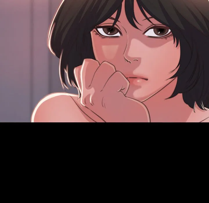 恶女 - 第8章 - page 80