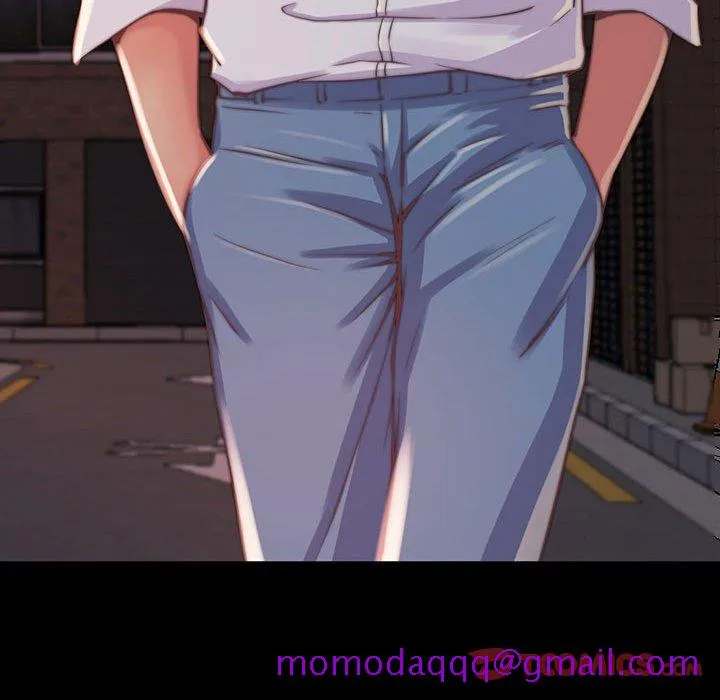 恶女 - 第8章 - page 86