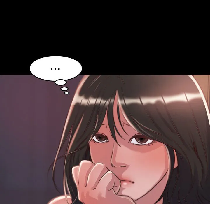 恶女 - 第8章 - page 89