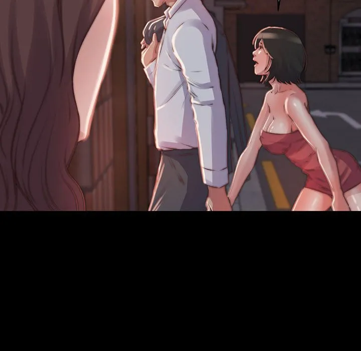 恶女 - 第8章 - page 100