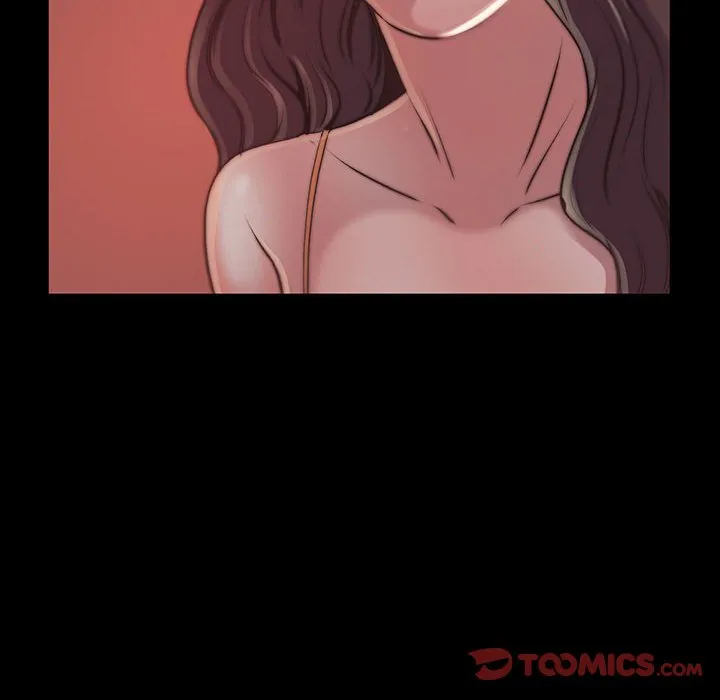 恶女 - 第8章 - page 102
