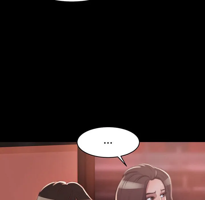 恶女 - 第8章 - page 108