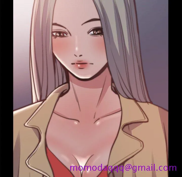 恶女 - 第30章 - page 6