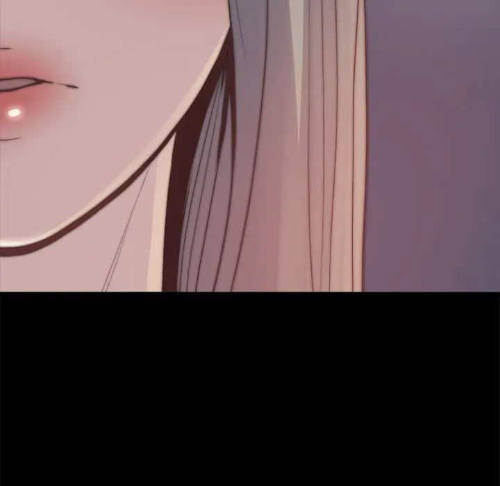 恶女 - 第30章 - page 12