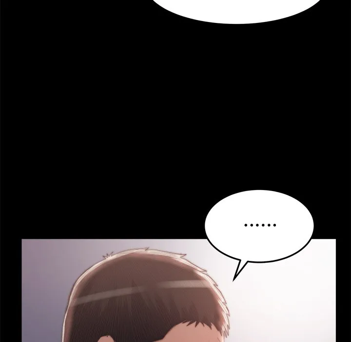 恶女 - 第30章 - page 24