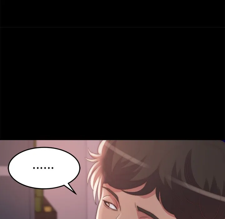恶女 - 第30章 - page 28