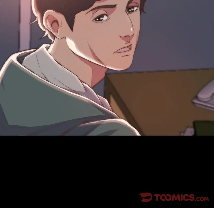 恶女 - 第30章 - page 32