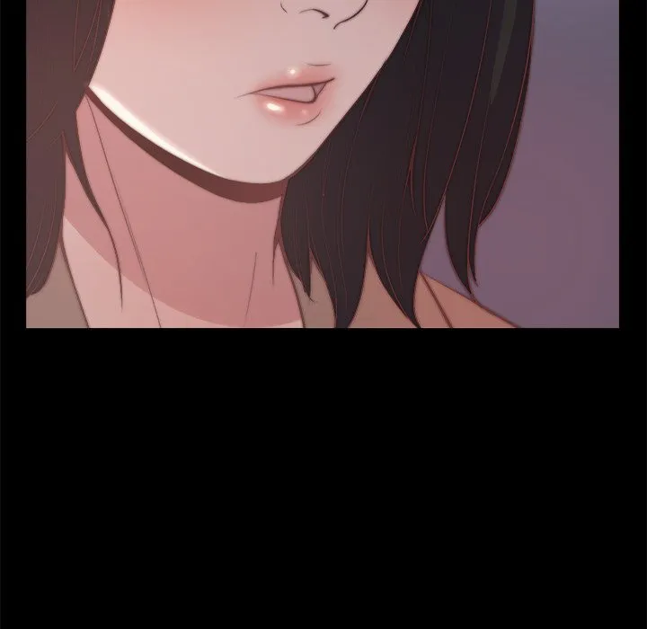 恶女 - 第30章 - page 45