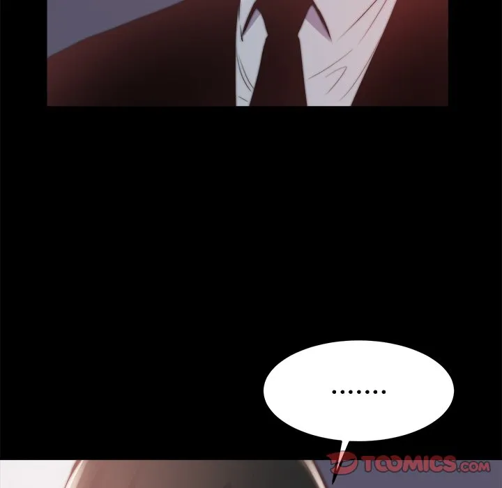 恶女 - 第30章 - page 50