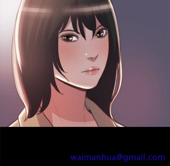 恶女 - 第30章 - page 51